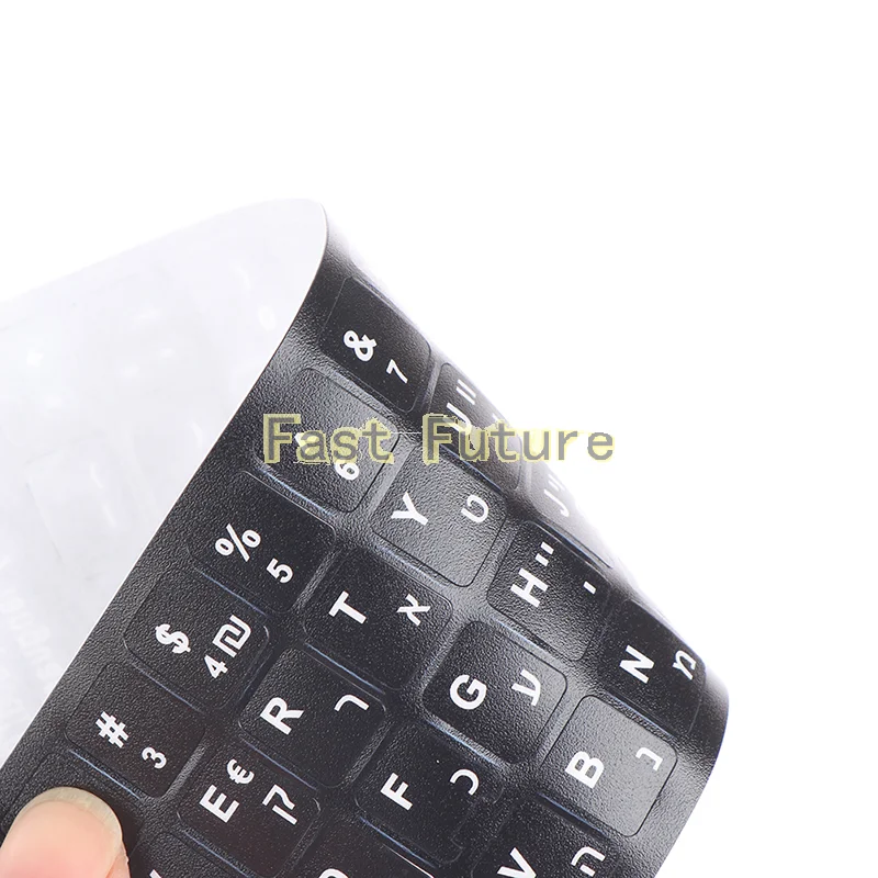 Hebrew Keyboard Stickers Keyboard Button Alphabet Stickers Protective Film